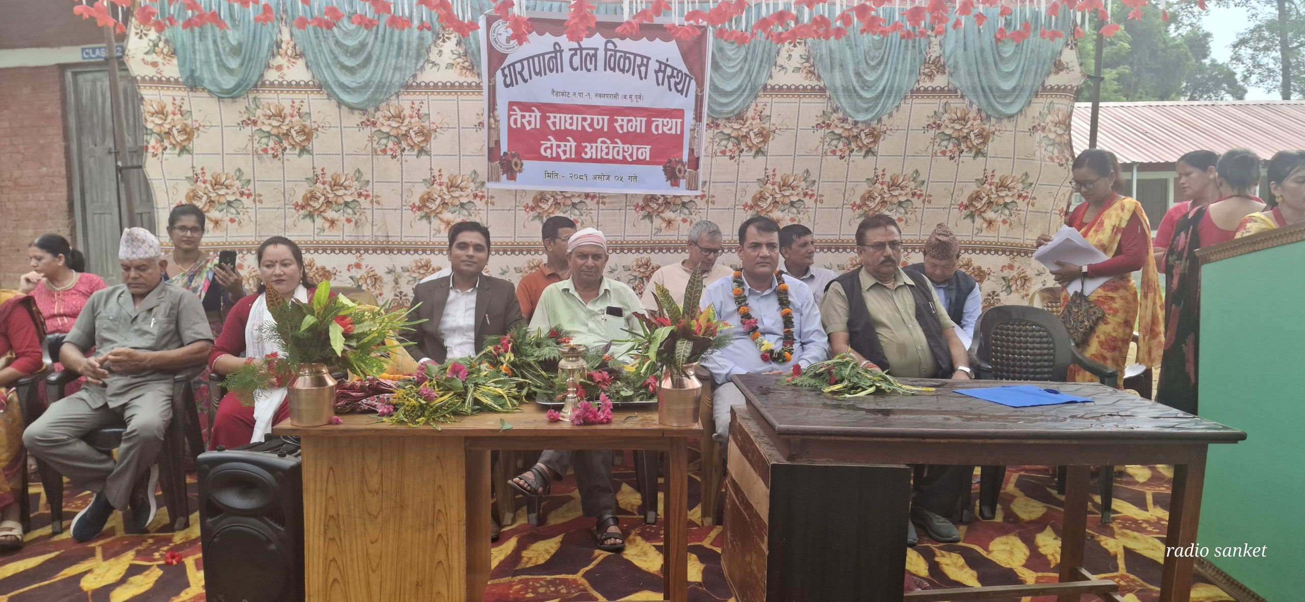 टोल विकास संस्था भयो दुई भाग धारापानीमा कोइराला/नवदुर्गामा लम्साल बने अध्यक्ष