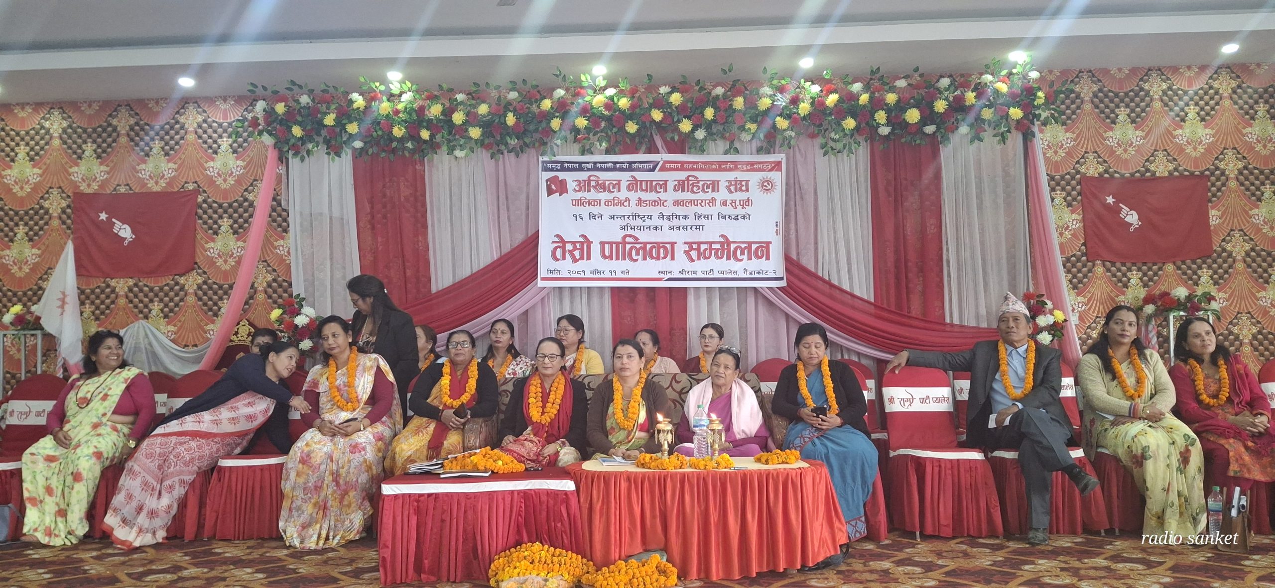 अखिल नेपाल महिला संघ गैंडाकोटमा चेतना