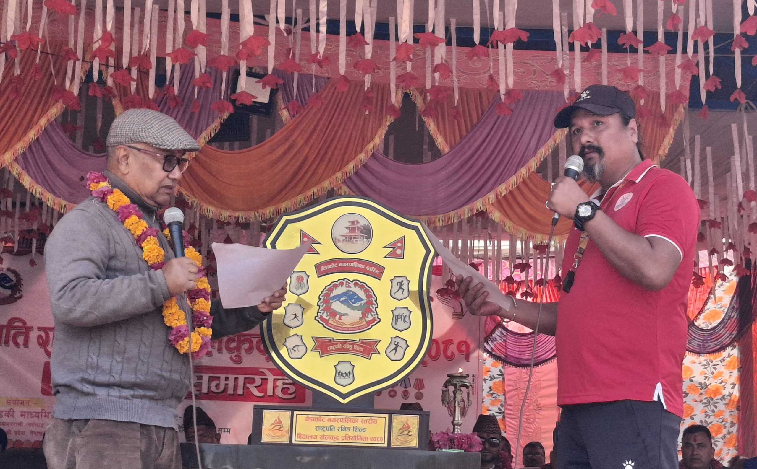 राष्ट्रपति रनिङ शिल्ड प्रतियोगिता बुधबारदेखि गैंडाकोटमा शुरू