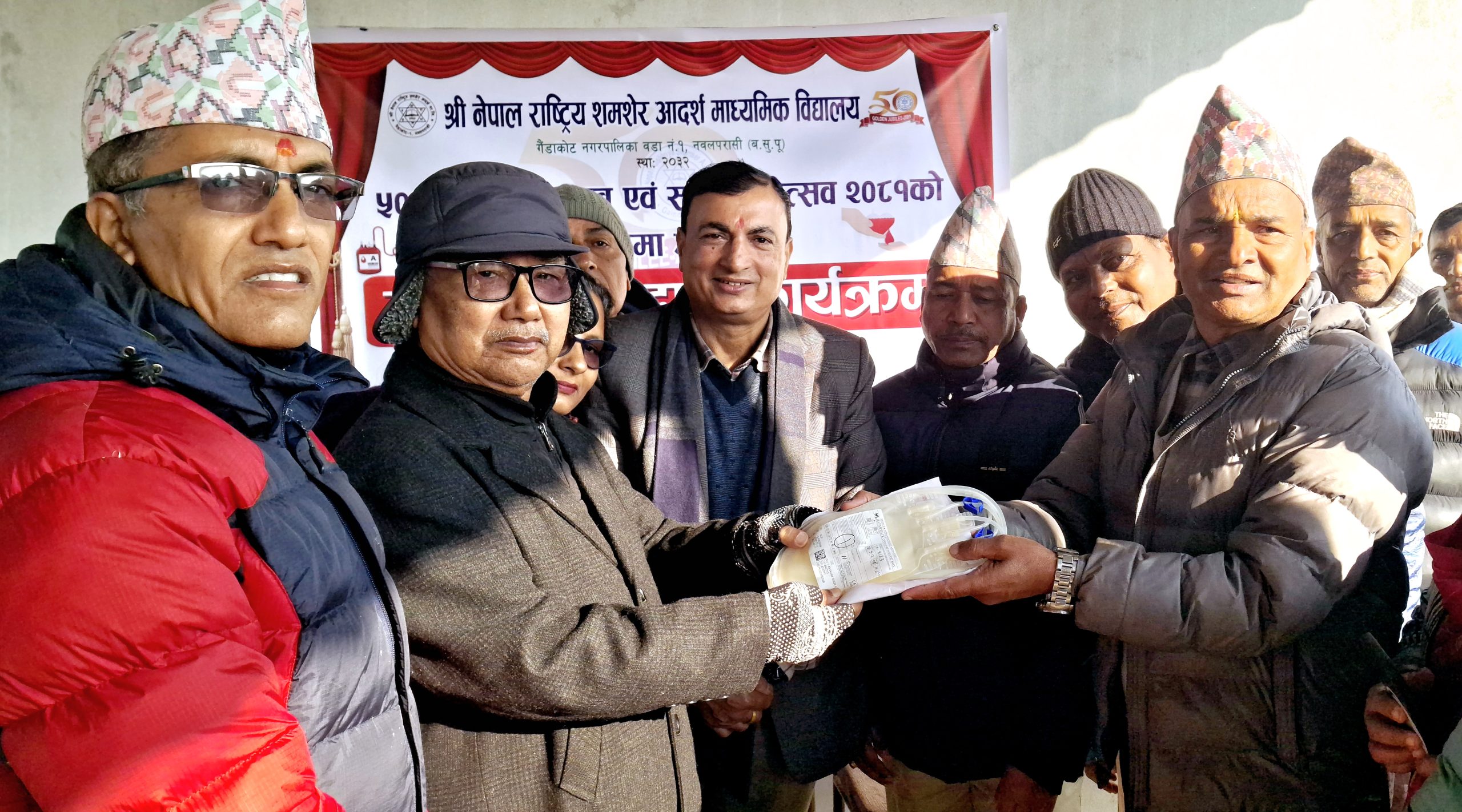 गैंडाकोटमा २१ पुरुष सहित कुल २९ जनाले गरे रक्तदान