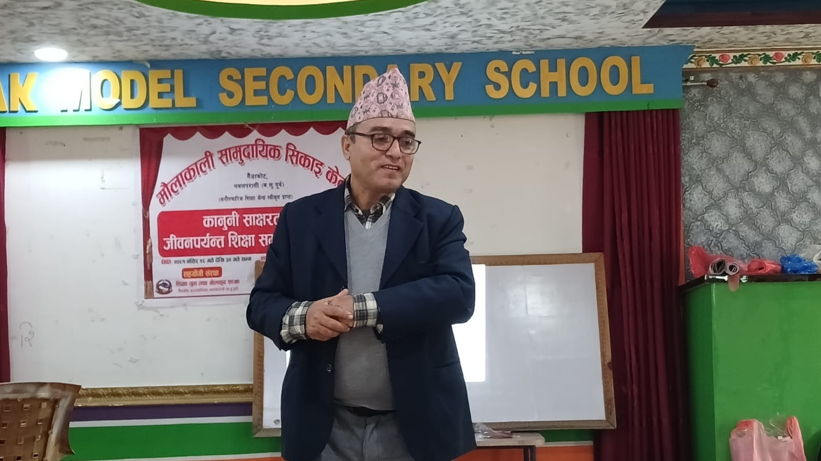 मौलाकालिका सामुदायिक सिकाई केन्द्रको तीन दिने कार्यशाला गोष्ठी शुक्रबारबाट सुरु