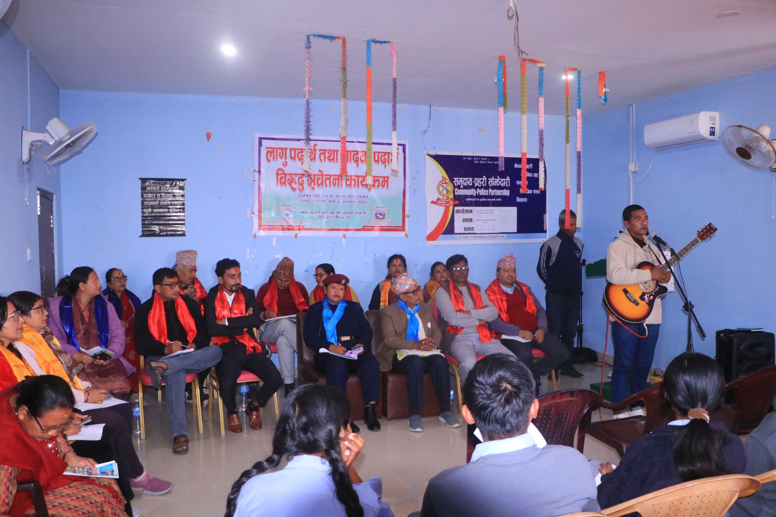 लागू पदार्थ तथा मादक पदार्थ विरुद्ध सचेतना कार्यक्रम गैंडाकोटमा  सम्पन्न