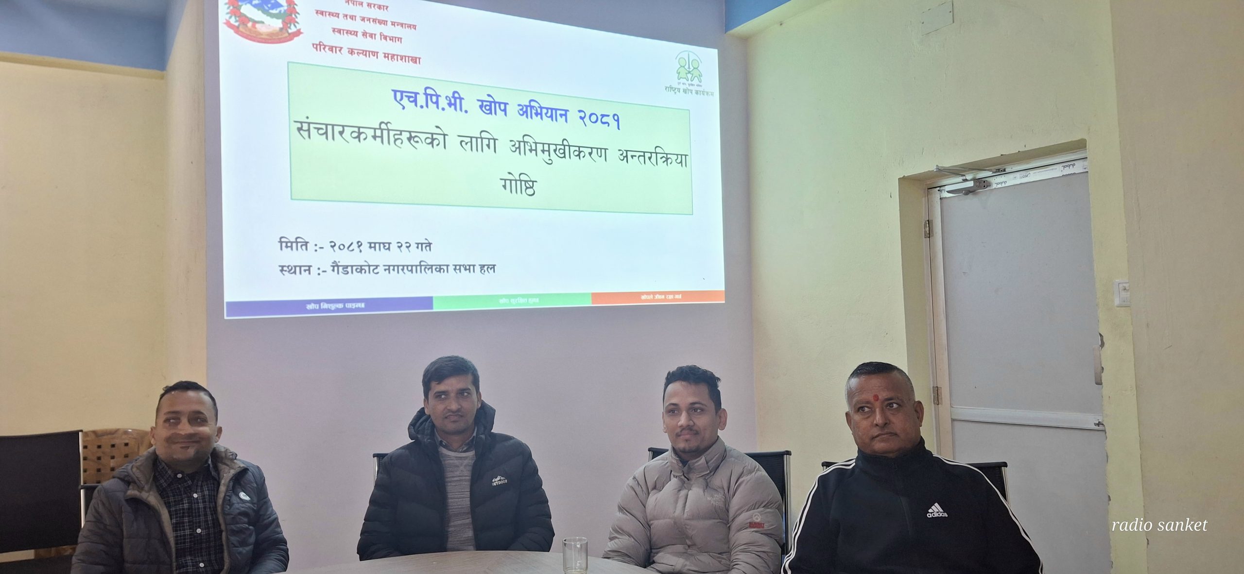 गैंडाकोटका ३३ सय १६ किशोरीहरुलाई भोलिदेखि एचपिभि खोप लगाईँदै