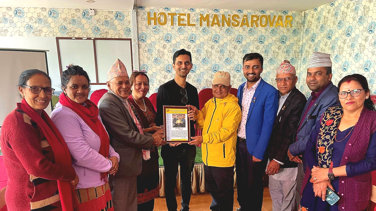 मानव अधिकार तथा शान्ति समाज केन्द्रीय सदस्य रिमाललाई नवलपुर शाखाले गर्यो सम्मान