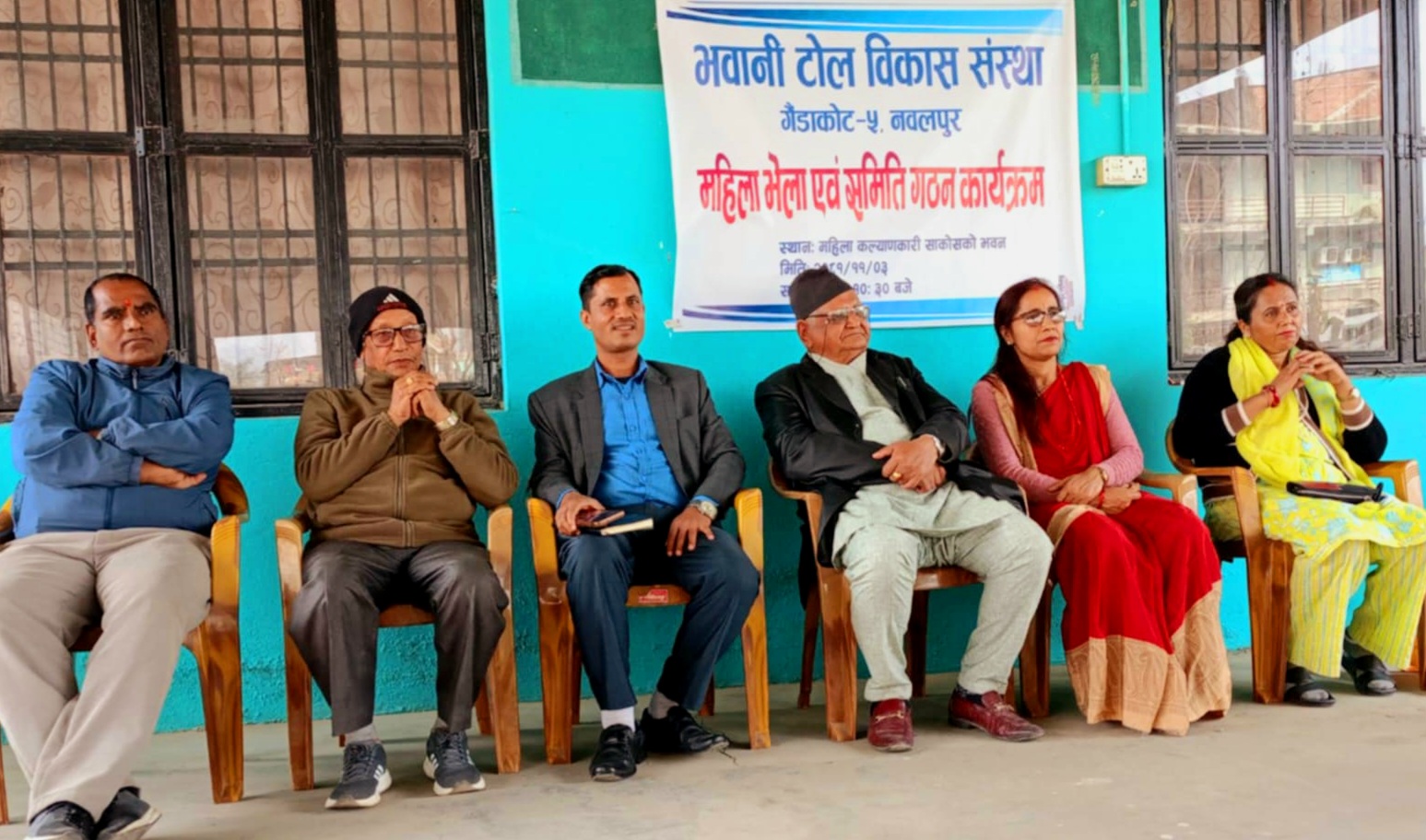 भवानी टोल महिला समूहको जिम्मेवारी कौशिलालाई