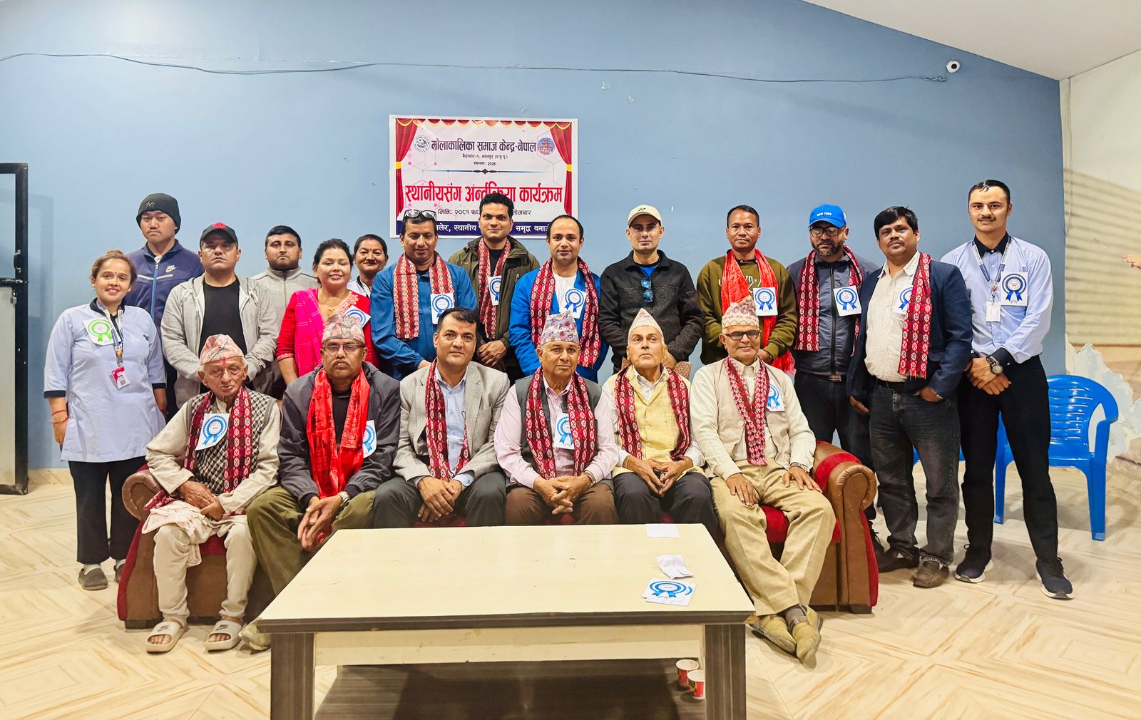 मौलाकालिका समाज केन्द्रले गर्यो कार्य योजना निर्माणका लागि अन्तरक्रिया कार्यक्रम