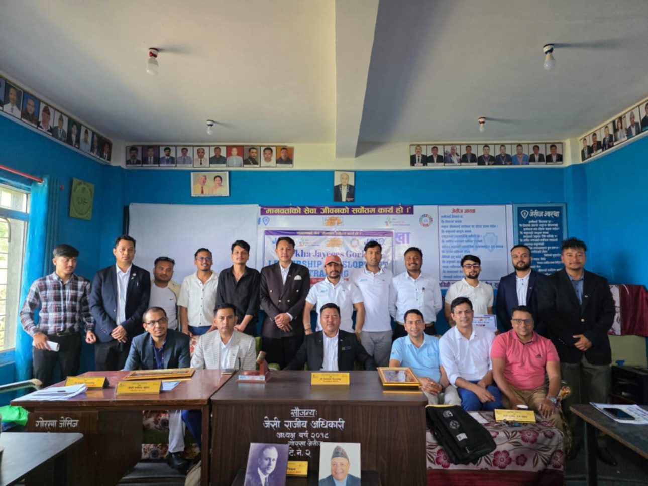 गोरखा जेसीजद्वारा नेतृत्व विकास तालिम सम्पन्न: युवाहरूलाई सशक्त बनाउने प्रतिबद्धता