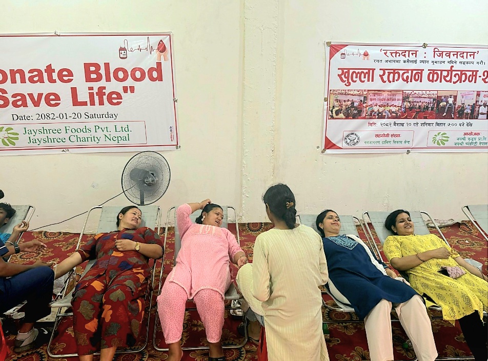 जयश्री फुड्सको रक्तदानमा ११८ जनाद्धारा रक्तदान