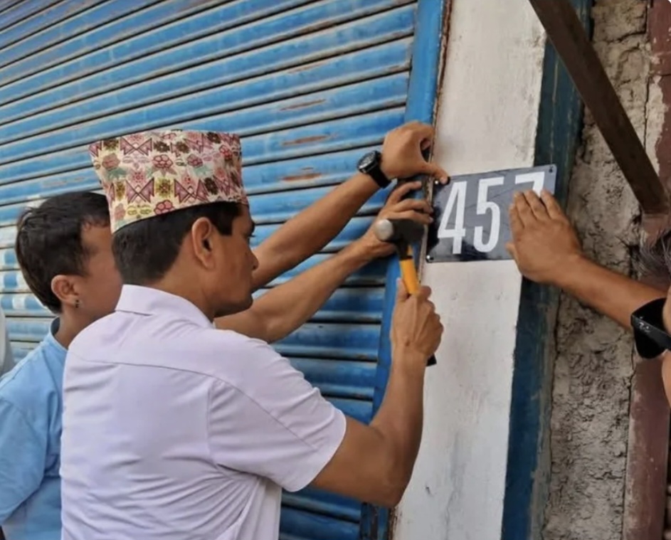 कालिका नगरपालिकाले ग्लोबल पोजिसनिङ सिस्टम (जिपिएस) प्रणालीमा आधारित घर नम्बर वितरण सुरु गर्यो