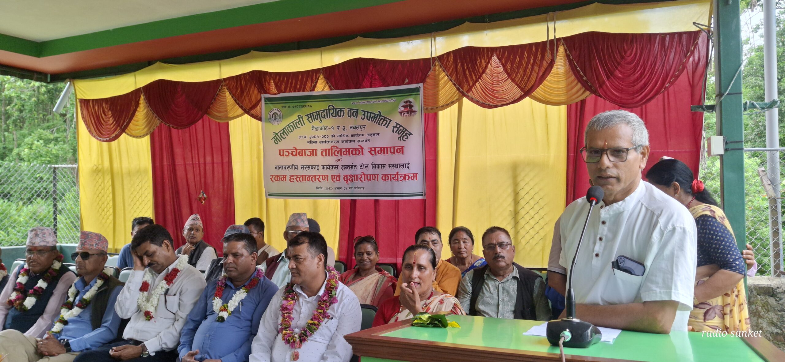 गैंडाकोटमा पञ्चेबाजा तालिम सम्पन्न