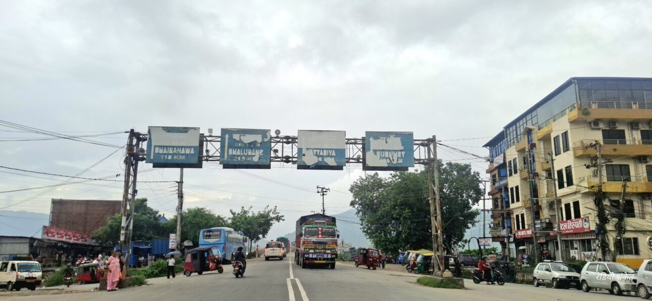 स्मार्ट सिटीलाई गिज्याइरहेछ सडक सूचना बोर्डले