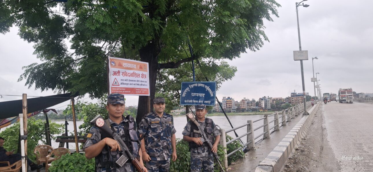 नारायणी नदी इलाकामा पौडी खेल्न तथा जोखिमपूर्ण कार्यमा पूर्ण प्रतिबन्ध