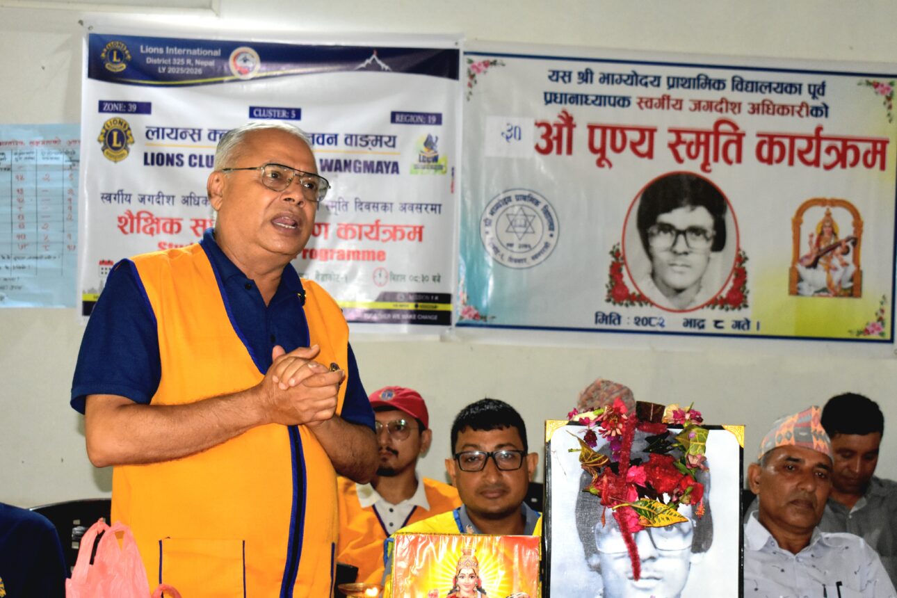 भाग्योदय प्रावीका संस्थापक प्रअ अधिकारीको ३०औं स्मृति दिवसमा शैक्षिक सामग्री वितरण