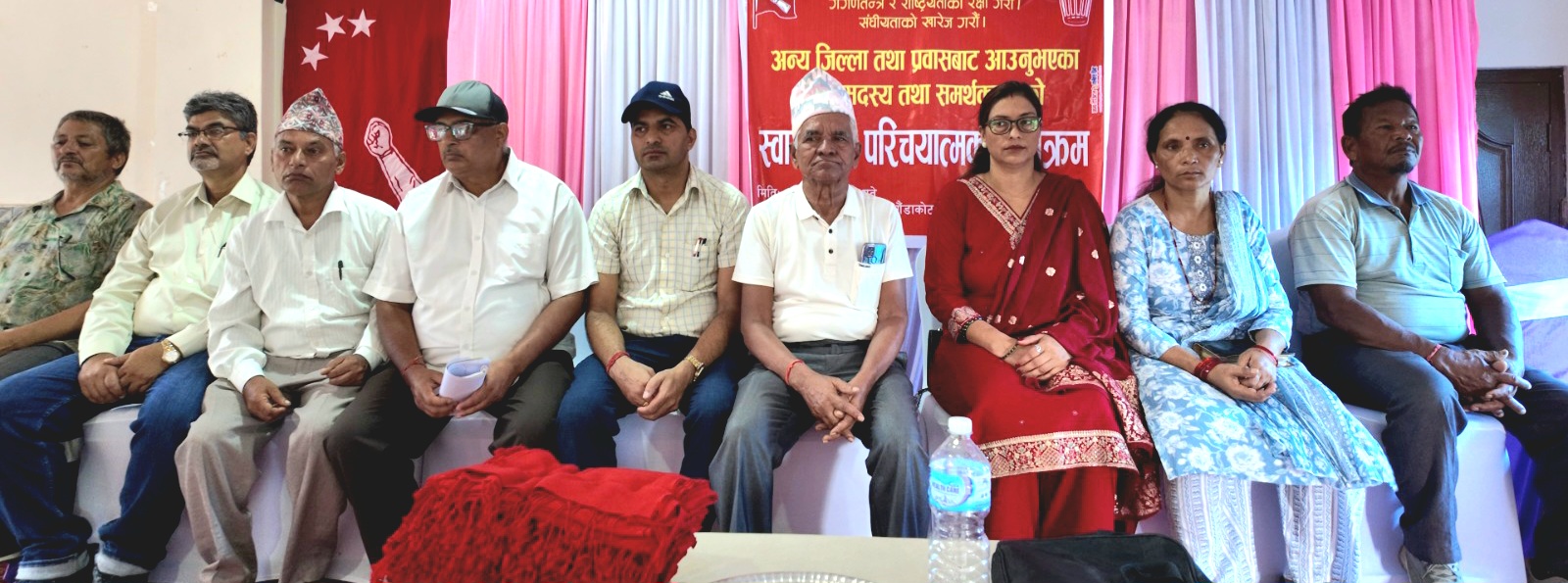 बसाई सरेर आएकालाई राजमो गैंडाकोटको स्वागत एवं सम्मान