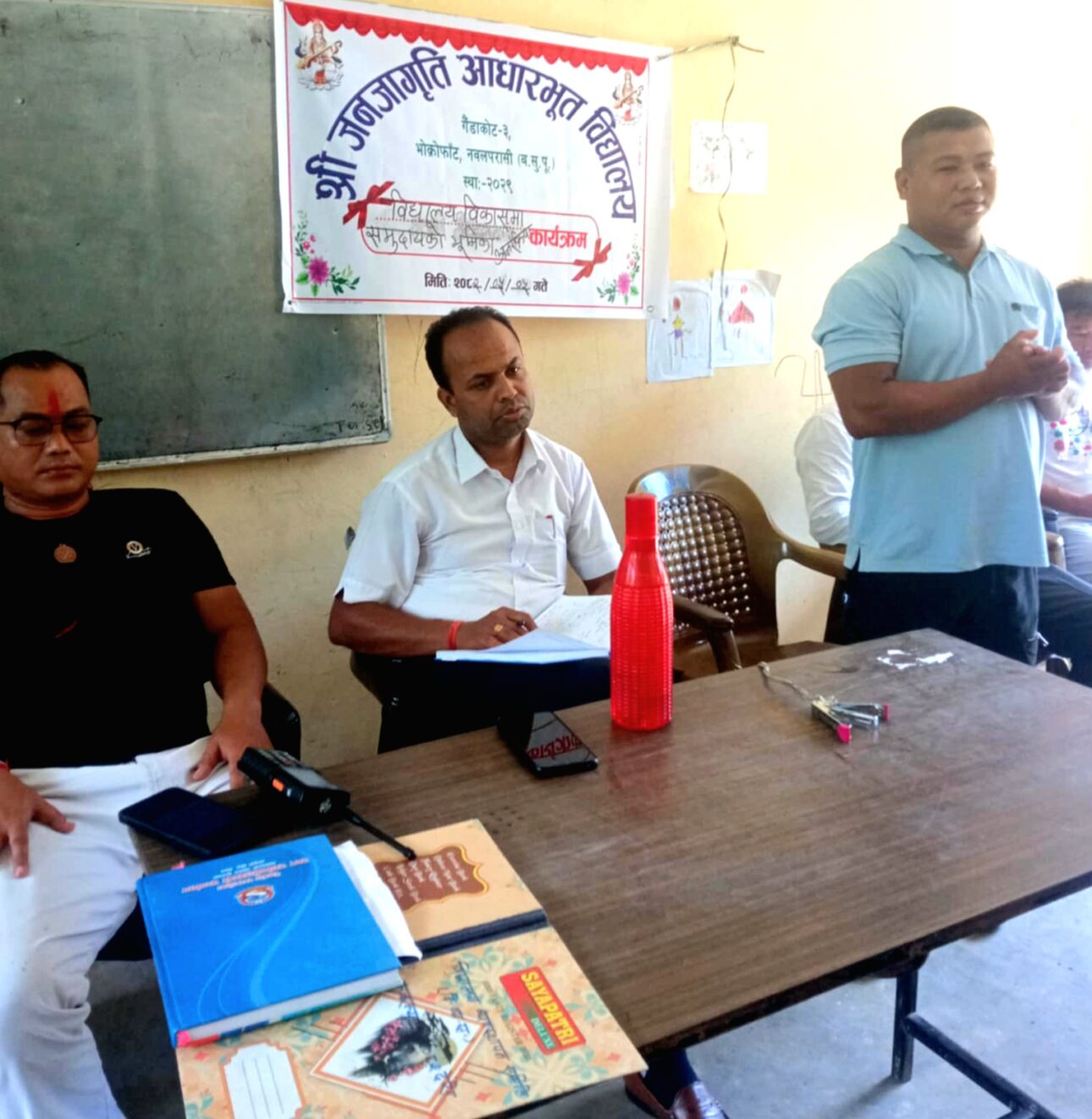 “विद्यालय सुधारमा समुदायको भूमिका” विषयक अन्तरक्रिया कार्यक्रम सम्पन्न