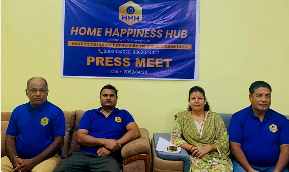 गैंडाकोटमै खुल्यो सम्पूर्ण फर्निचर सामग्रीहरू उपलब्ध हुने “होम हेपिनेस हव”