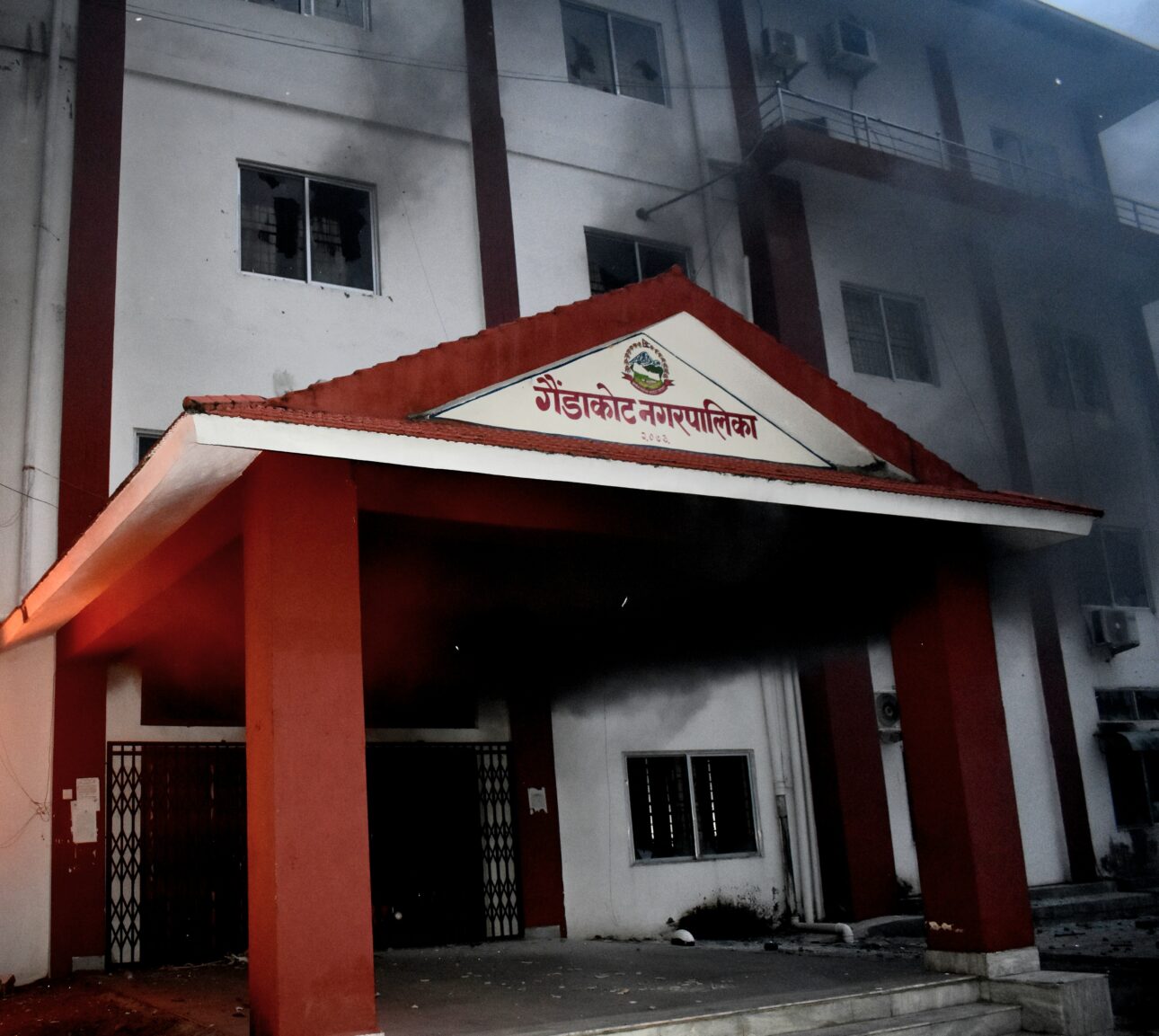 गैंडाकोट नगरपालिकाले आगजनीमा हराएका सामान फिर्ता गर्न आग्रह