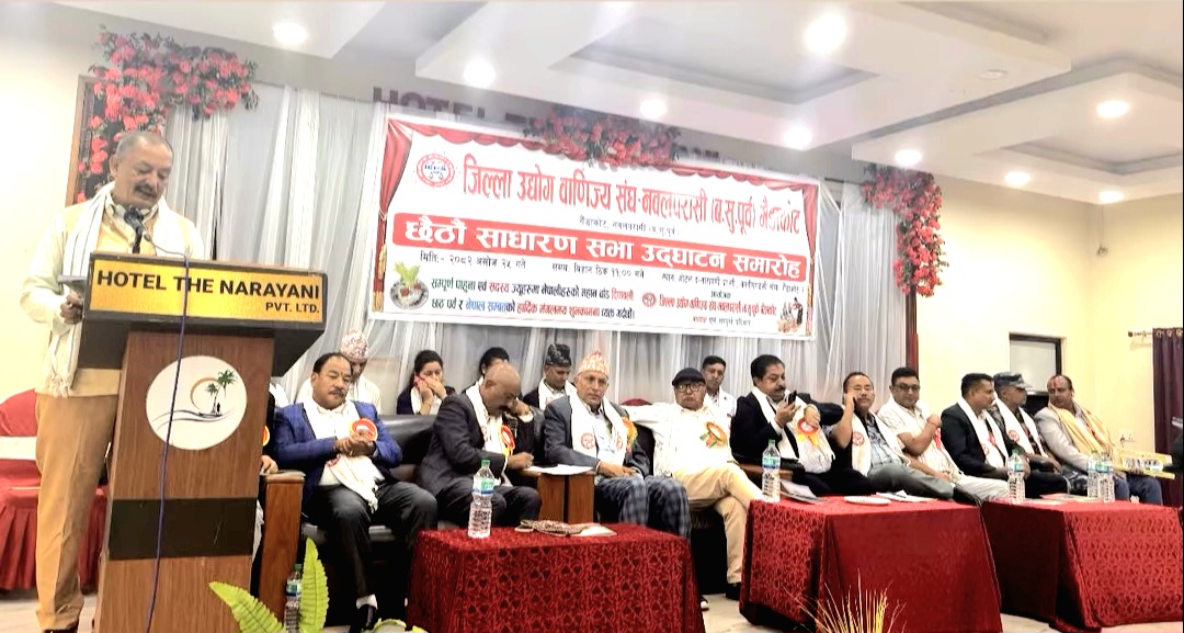 जिल्ला उद्योग वाणिज्य संघ गैंडाकोटको घोषणा ‘गैंडाकोट महोत्सव’ चौथो संस्करण आगामी पुस २५ गतेदेखि