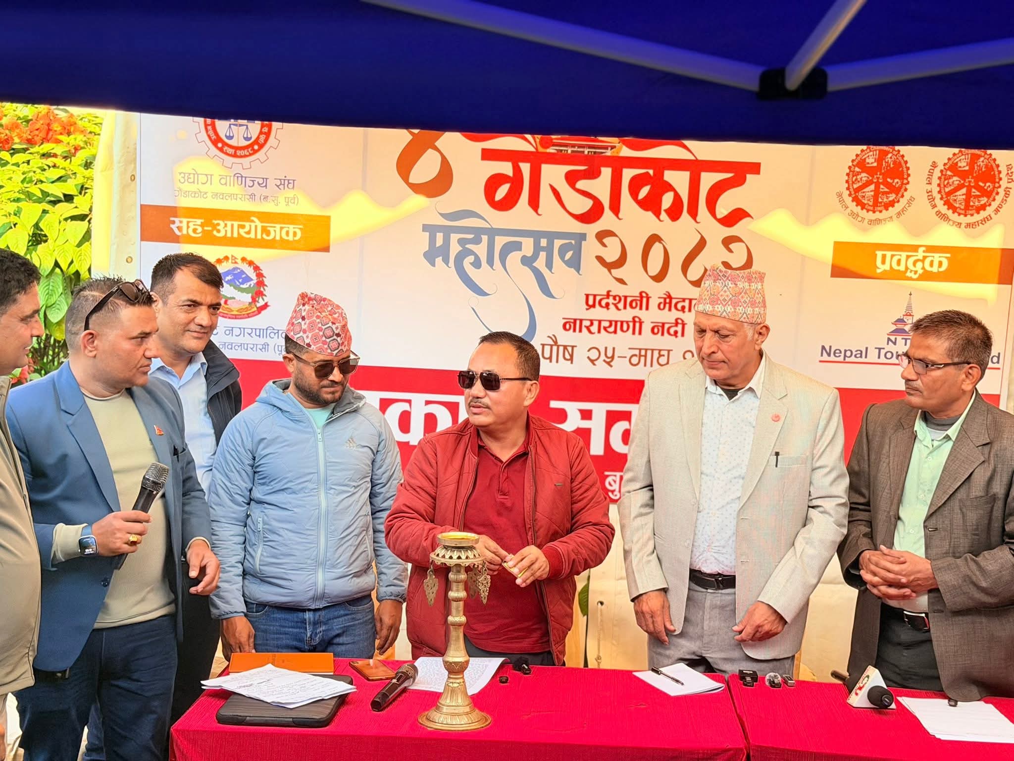 चौथो गैँडाकोट महोत्सव पुस २५ देखि: २५० स्टल, २ लाख दर्शक र २५ करोड कारोबारको लक्ष्य