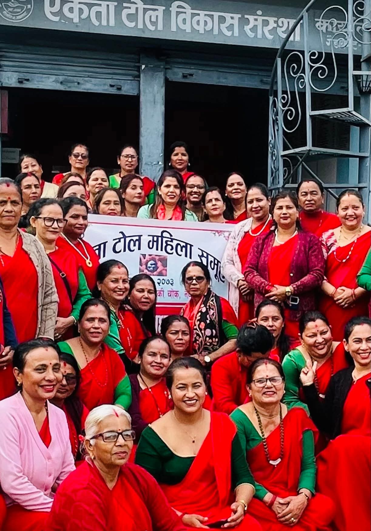 एकता टोल महिला समूहको दशौँ साधारण सभा सम्पन्न