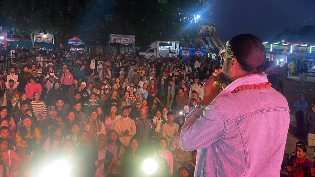 सोमबार गैँडाकोट महोत्सवको १९ हजार दर्शकद्वारा अवलोकन 