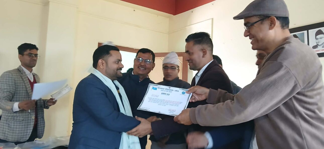 नेपाल शिक्षक संघ गैंडाकोट नगर कार्यसमितिको सपथ तथा पदभार ग्रहण सम्पन्न