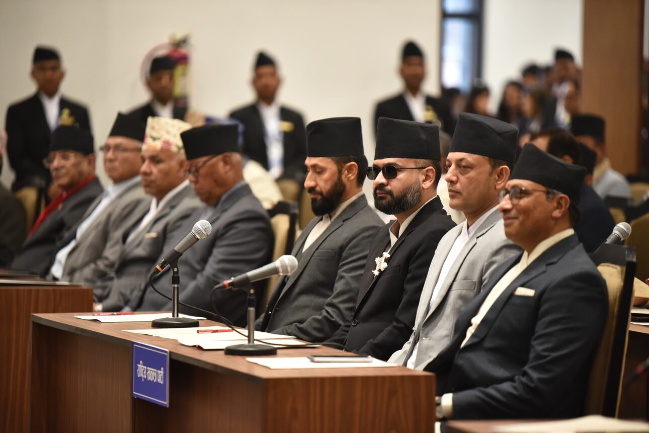 नवनिर्वाचित सांसदहरूको सपथ ग्रहण सम्पन्न, केही तस्वीरहरू: