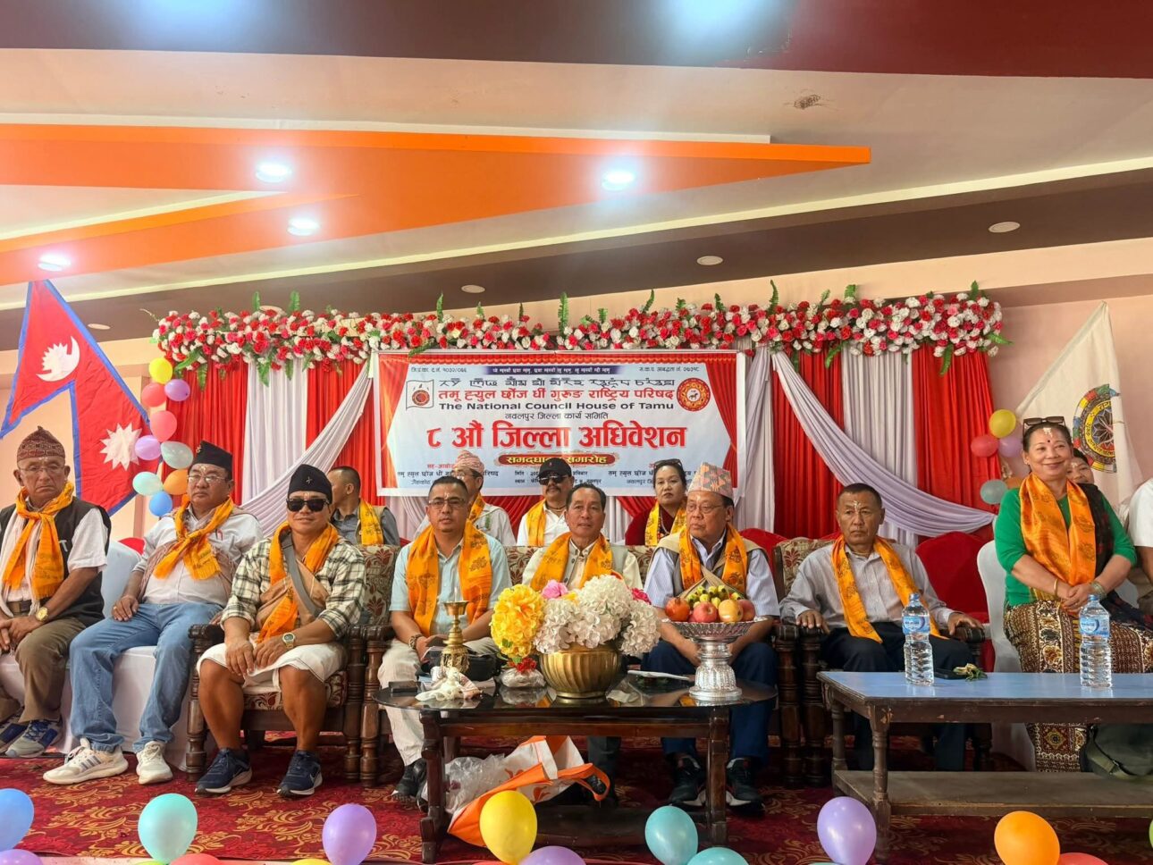 गैंडाकोटमा तमू ह्युल छोंज धीं गुरुङ राष्ट्रिय परिषद् नवलपुरको आठौं जिल्ला अधिवेशन सम्पन्न