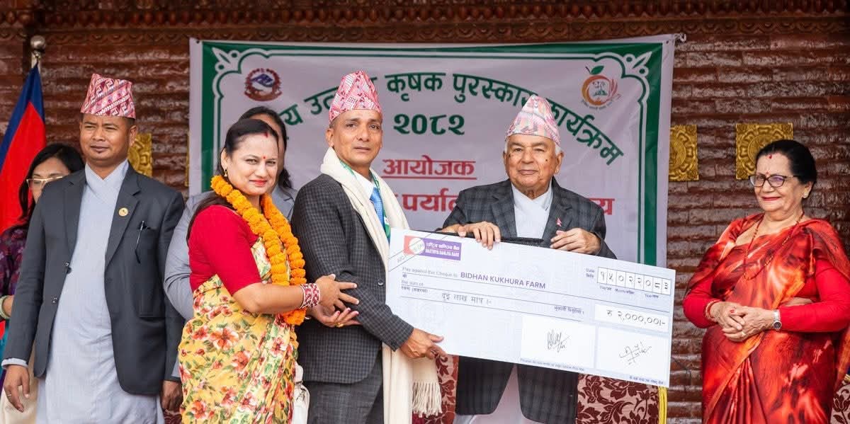 राष्ट्रपतिबाट राष्ट्रिय उत्कृष्ट किसान सम्मान : गैंडाकोटका कृषक आचार्य पनि पुरस्कृत