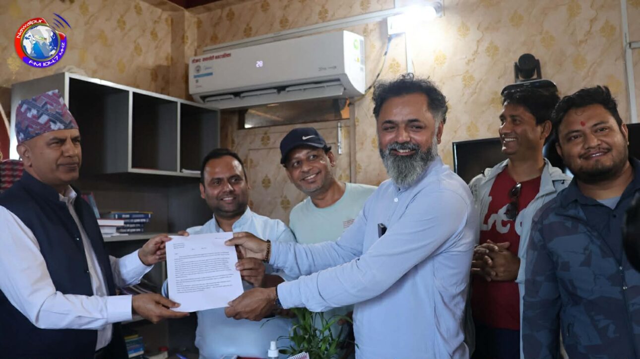 भृकुटी कागज कारखाना र श्रमिकको समस्या समाधान गर्न ५ दिने अल्टिमेटम