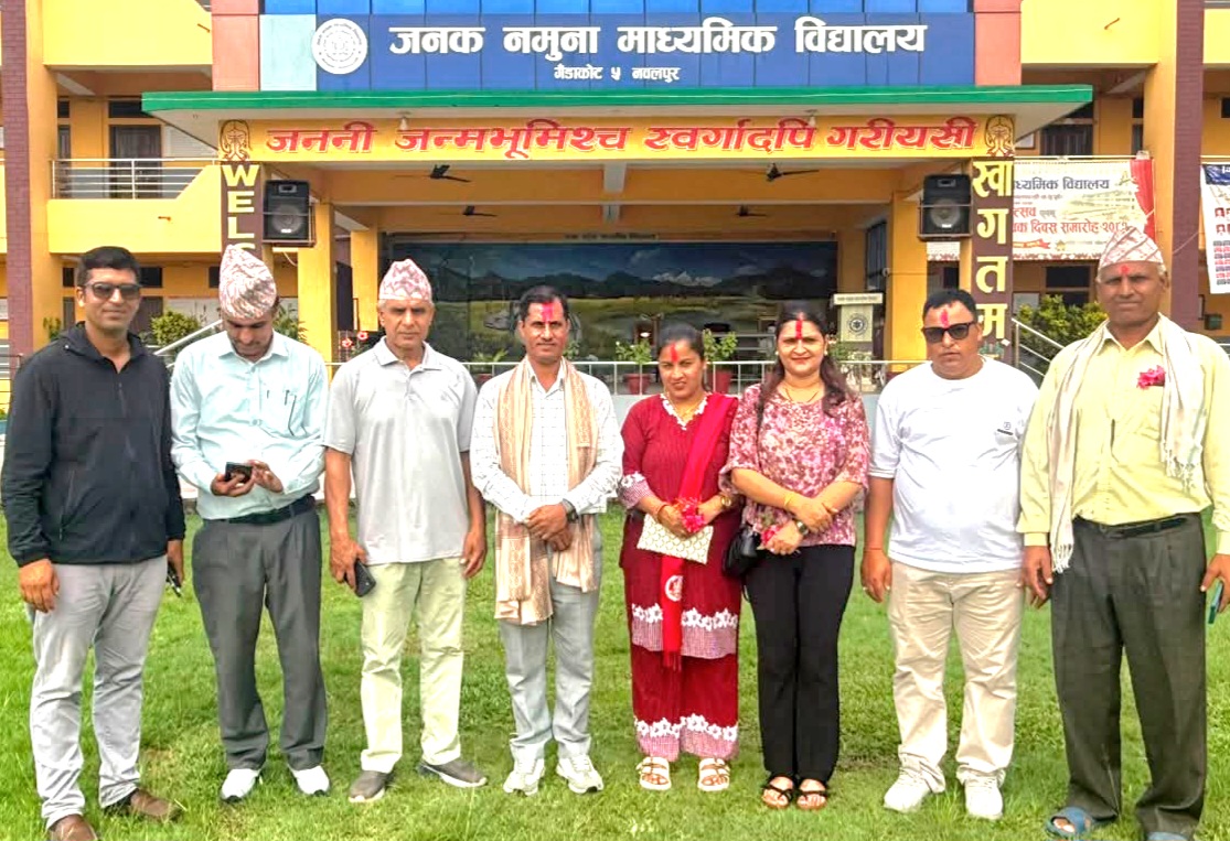जनक नमूना माविको अध्यक्षमा गोविन्दप्रसाद घिमिरे सर्वसम्मत, प्रविधिमैत्री शिक्षामा जोड