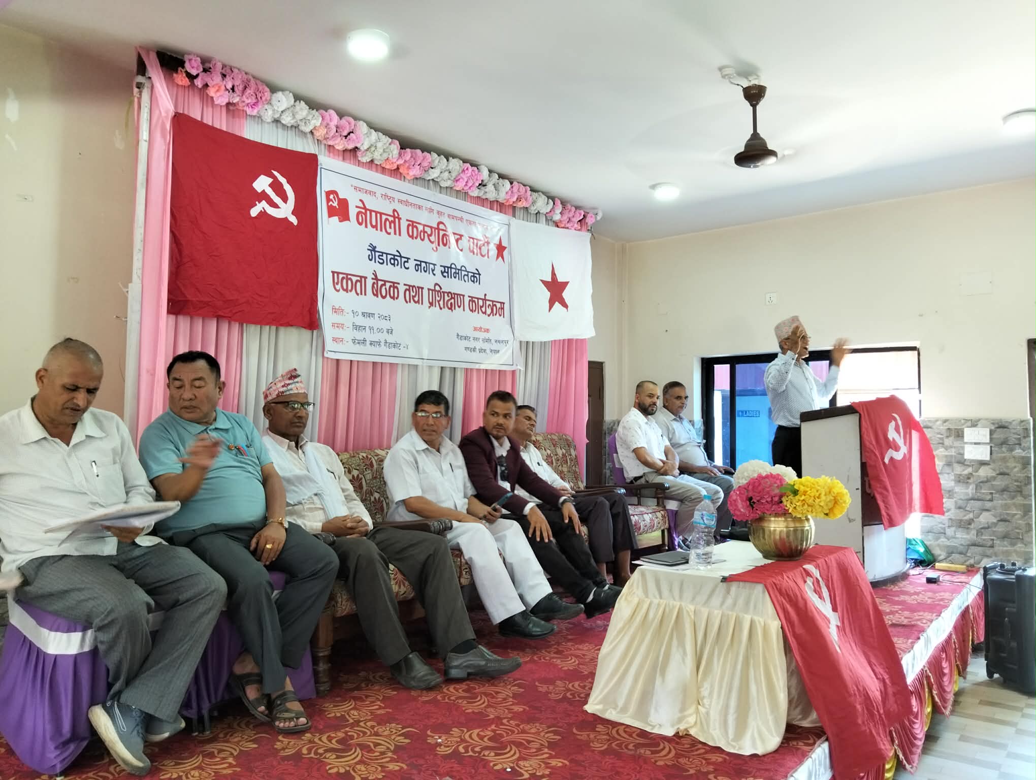 नेकपा गैंडाकोट नगर समिति पुनर्गठन: प्रकाश अधिकारीको संयोजकत्वमा १०१ सदस्यीय कमिटी चयन