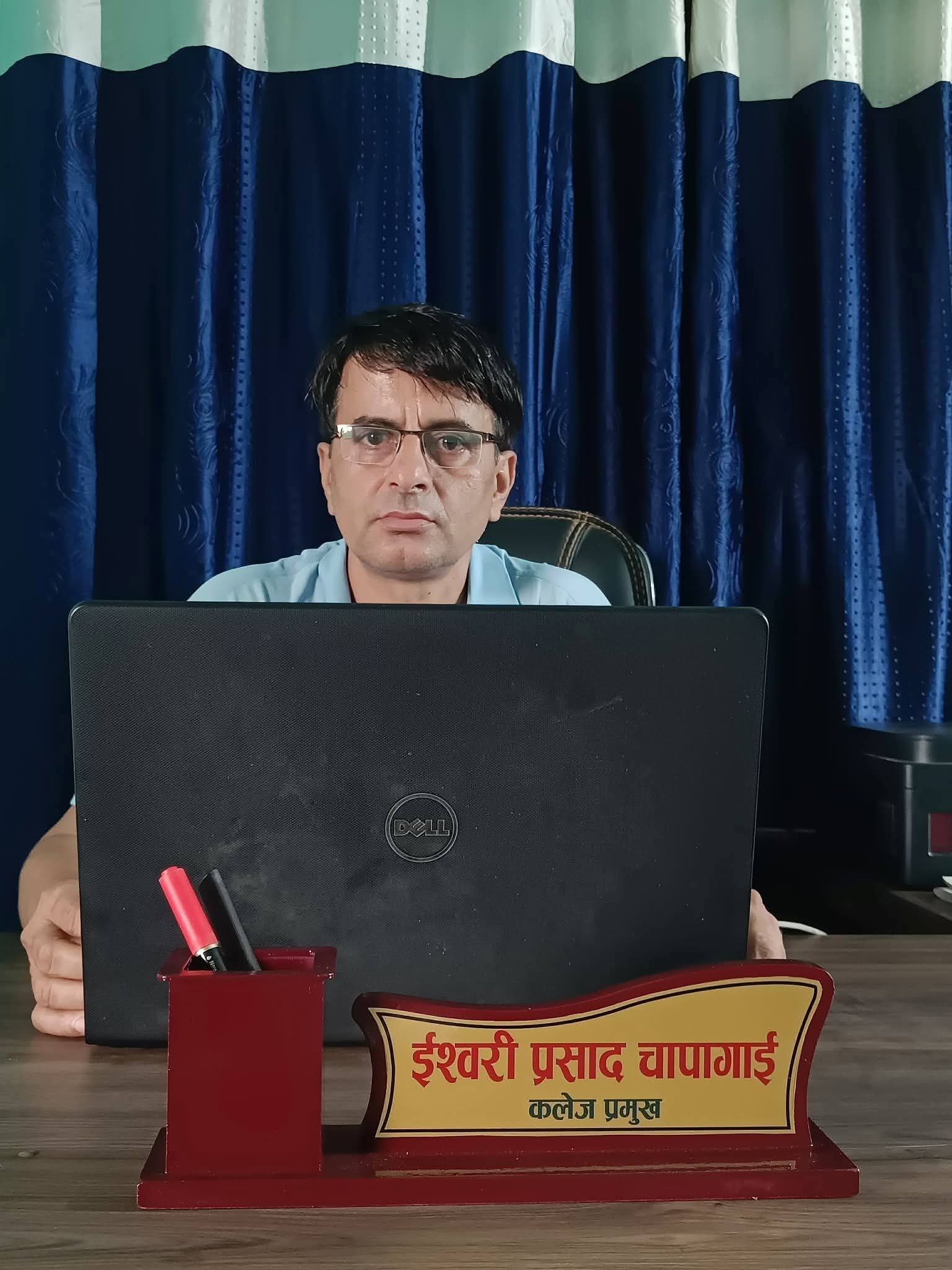 मुकुन्दसेन बहुमुखी कलेजको क्याम्पस प्रमुखमा ईश्वरीप्रसाद चापागाईं नियुक्त