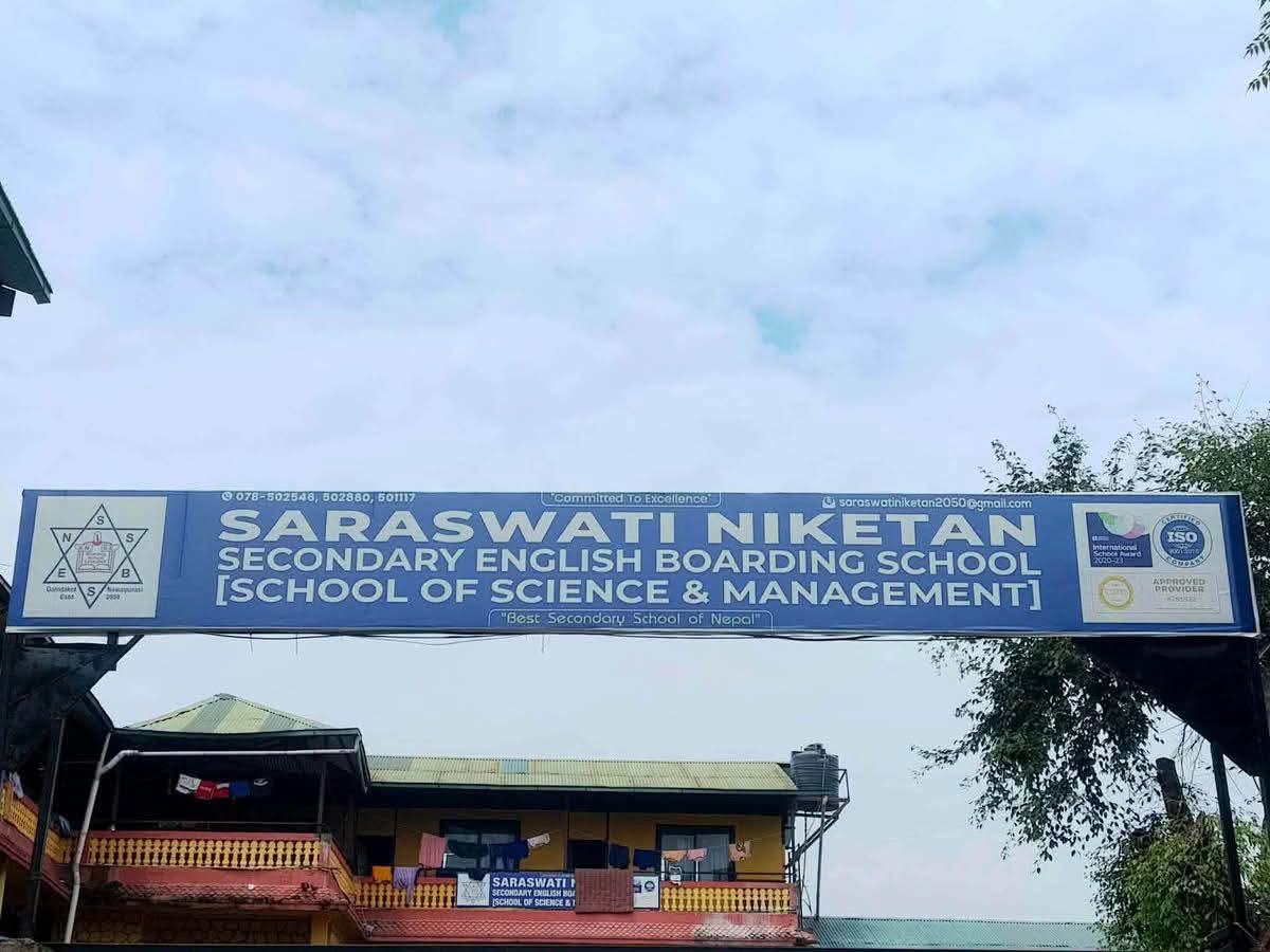 पूर्वशिक्षकबाट विद्यार्थीमाथि भएको घटनाबारे सरस्वती निकेतनको ध्यानाकर्षण