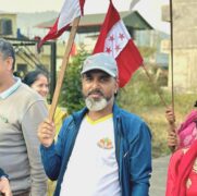 कांग्रेसको १५ औं महाधिवेशन: गैंडाकोट-४ बाट नारायण घिमिरेद्वारा वडा सभापतिमा उम्मेदवारी घोषणा
