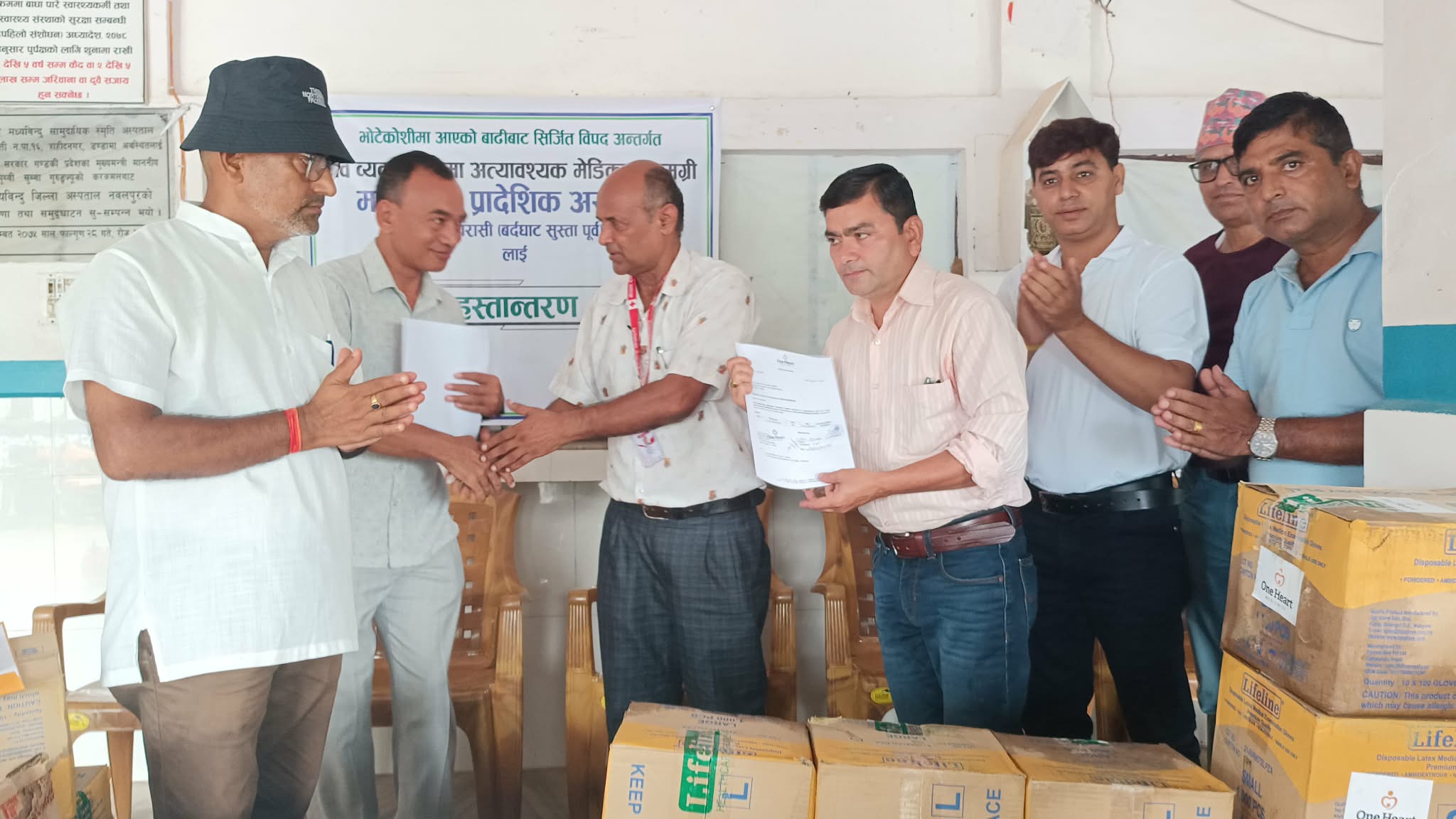 सहमतिले मध्यविन्दु अस्पताललाई हस्तान्तरण गऱ्यो शव व्यवस्थापन सामग्री